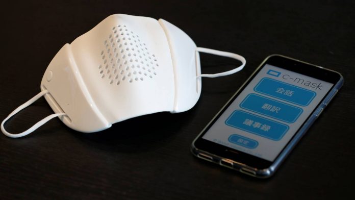 C-Mask las mascarillas japonesas que traducen varios idiomas